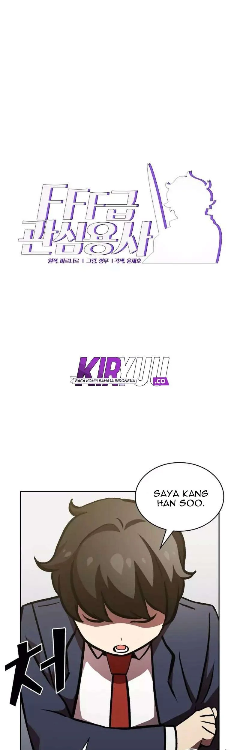 FFF-Class Trashero Chapter 4 Gambar 10