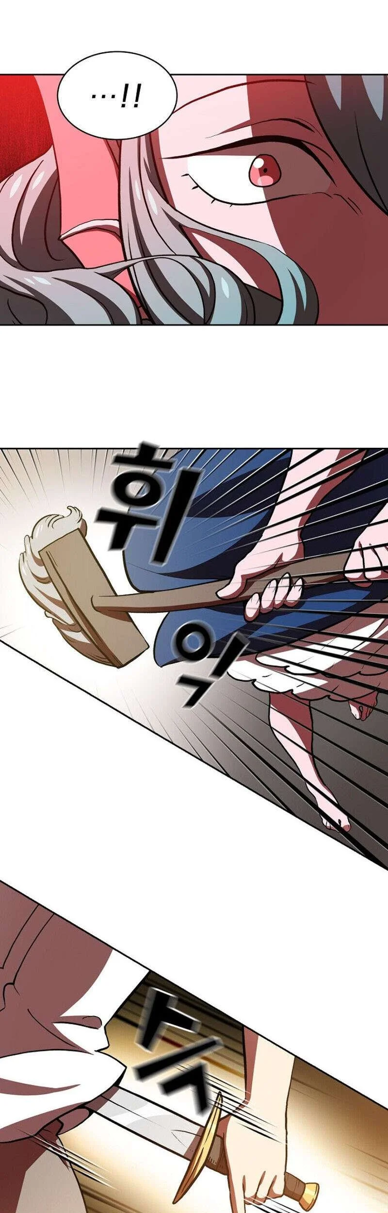 FFF-Class Trashero Chapter 46 Gambar 11