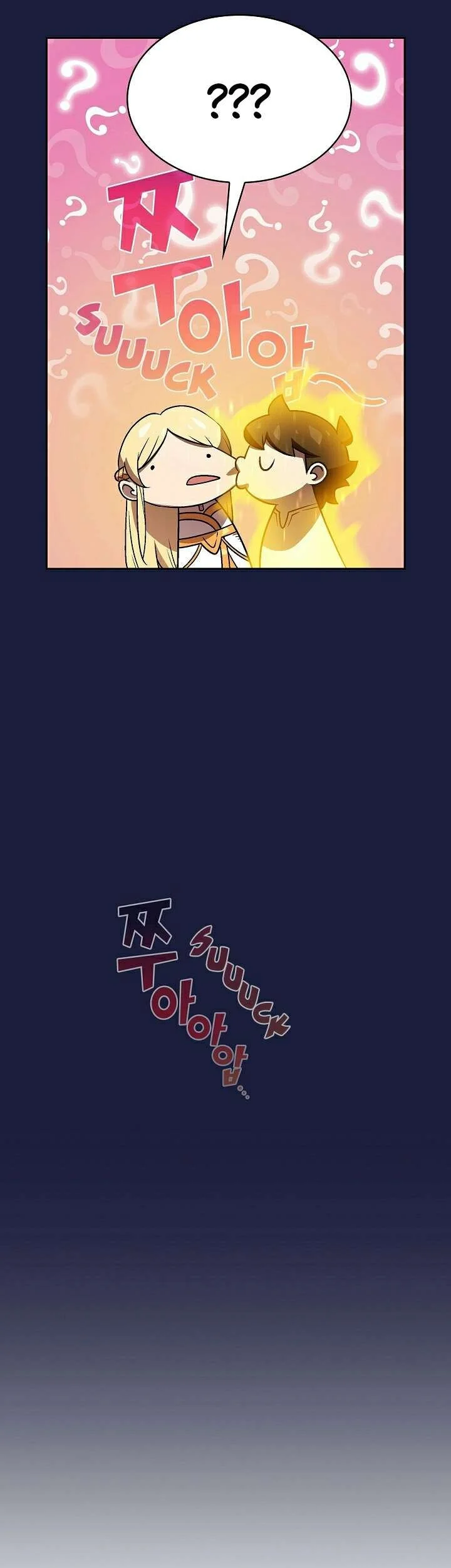 FFF-Class Trashero Chapter 75 Gambar 13