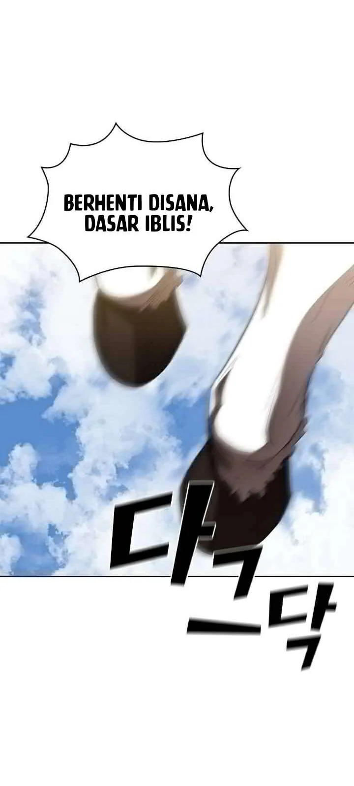 FFF-Class Trashero Chapter 79 Gambar 14