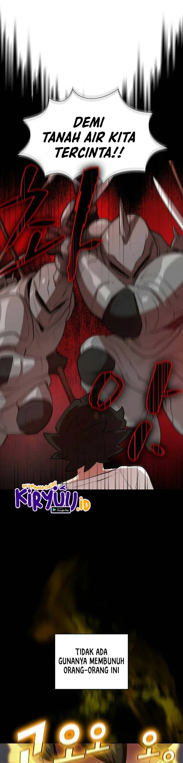 FFF-Class Trashero Chapter 94 Gambar 10
