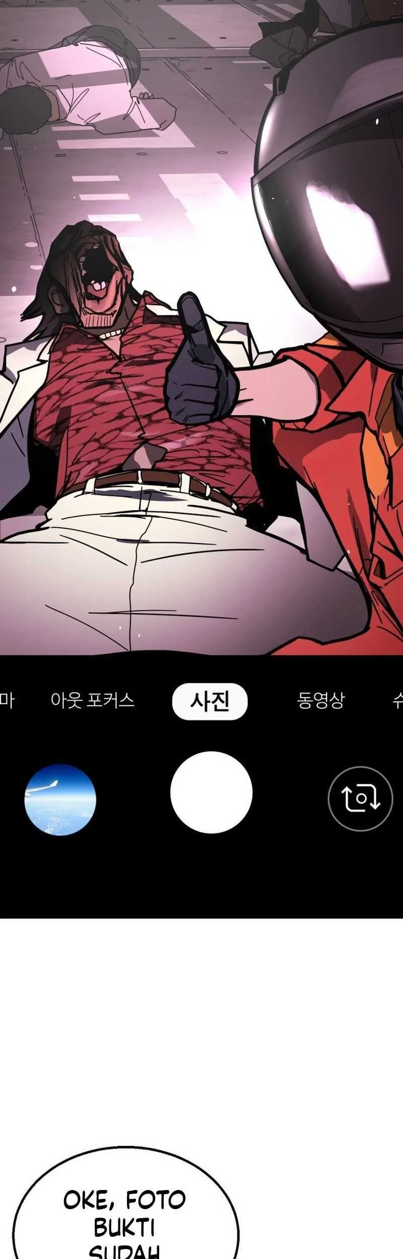 Fight Delivery Chapter 1 Gambar 37