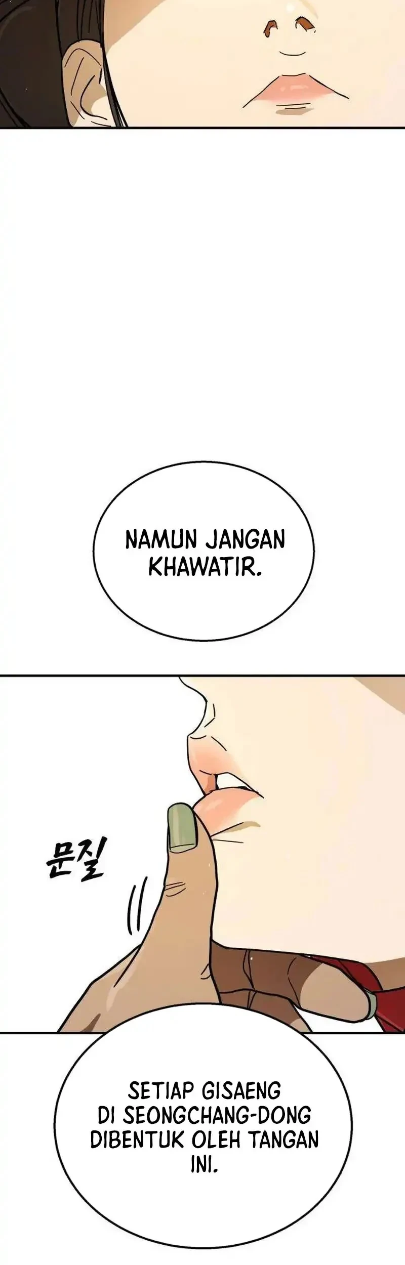 Fight Delivery Chapter 10 Gambar 21