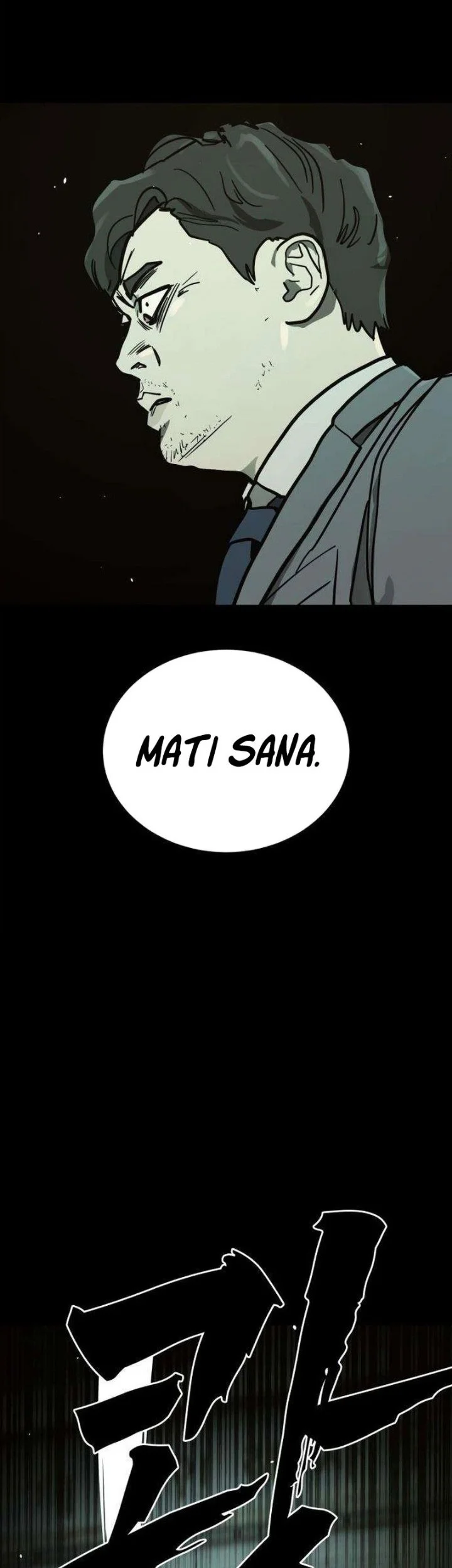 Fight Delivery Chapter 22 Gambar 20
