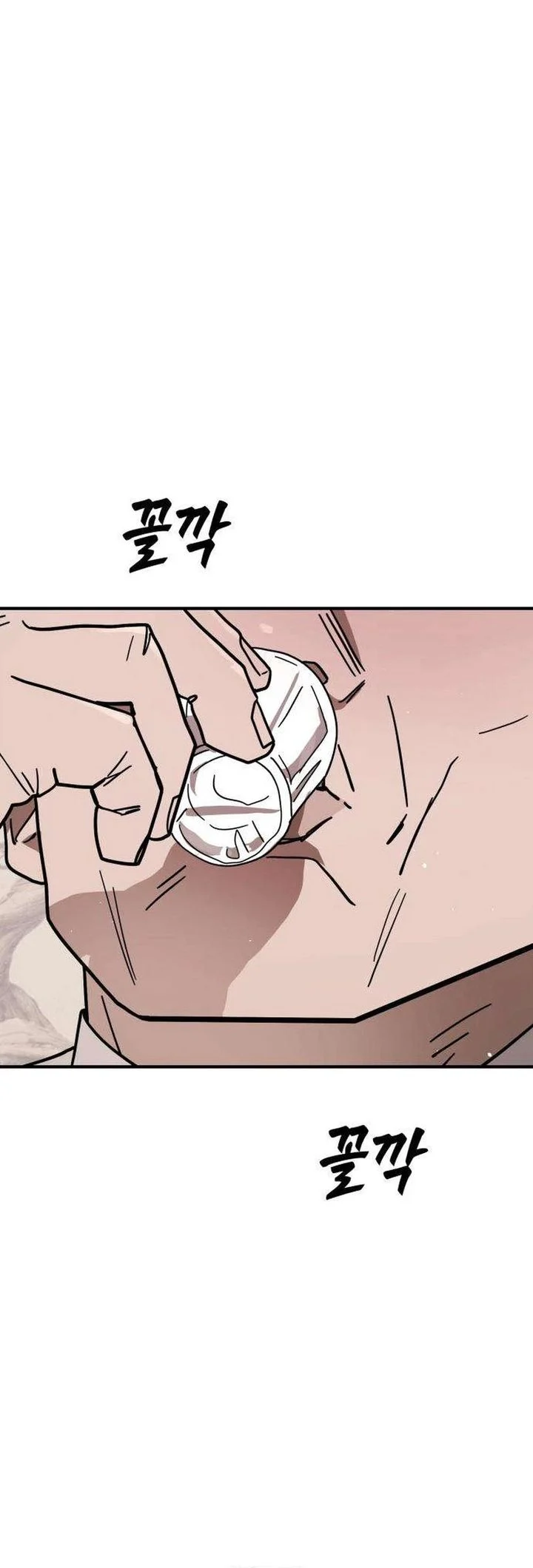 Fight Delivery Chapter 9 Gambar 25