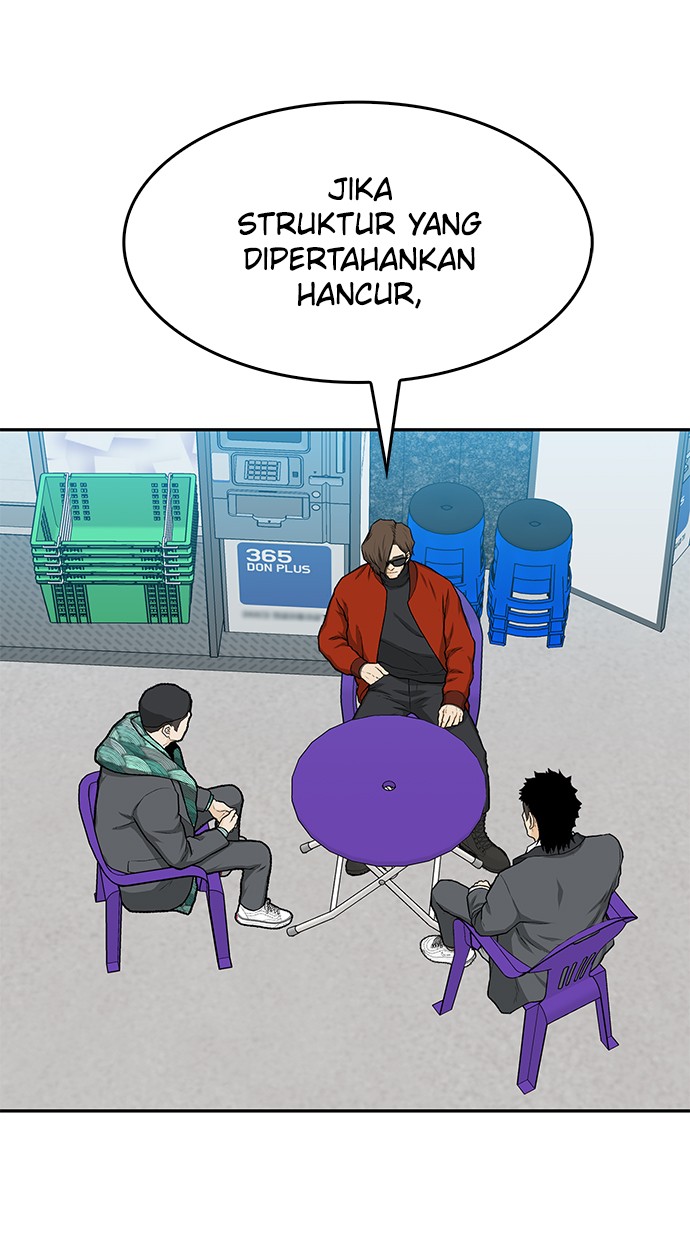 Fight Hard Chapter 32 halaman 23