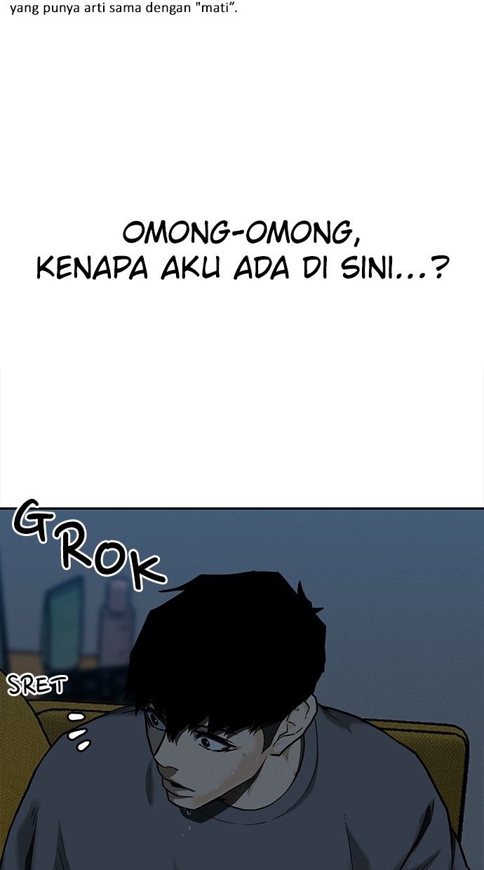 Fight Hard Chapter 33 halaman 26