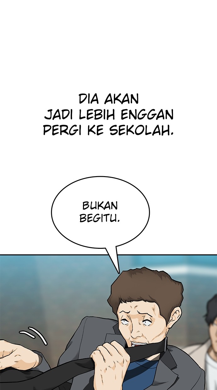 Fight Hard Chapter 34 halaman 26