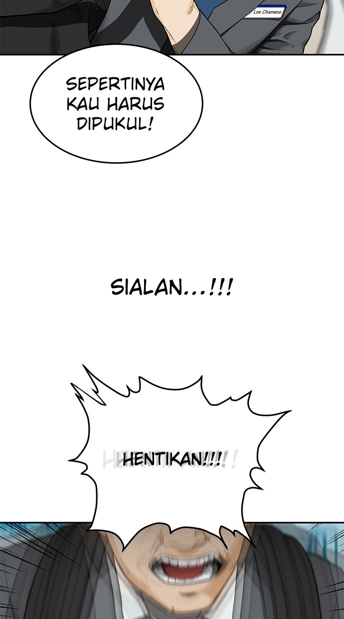 Fight Hard Chapter 34 halaman 27