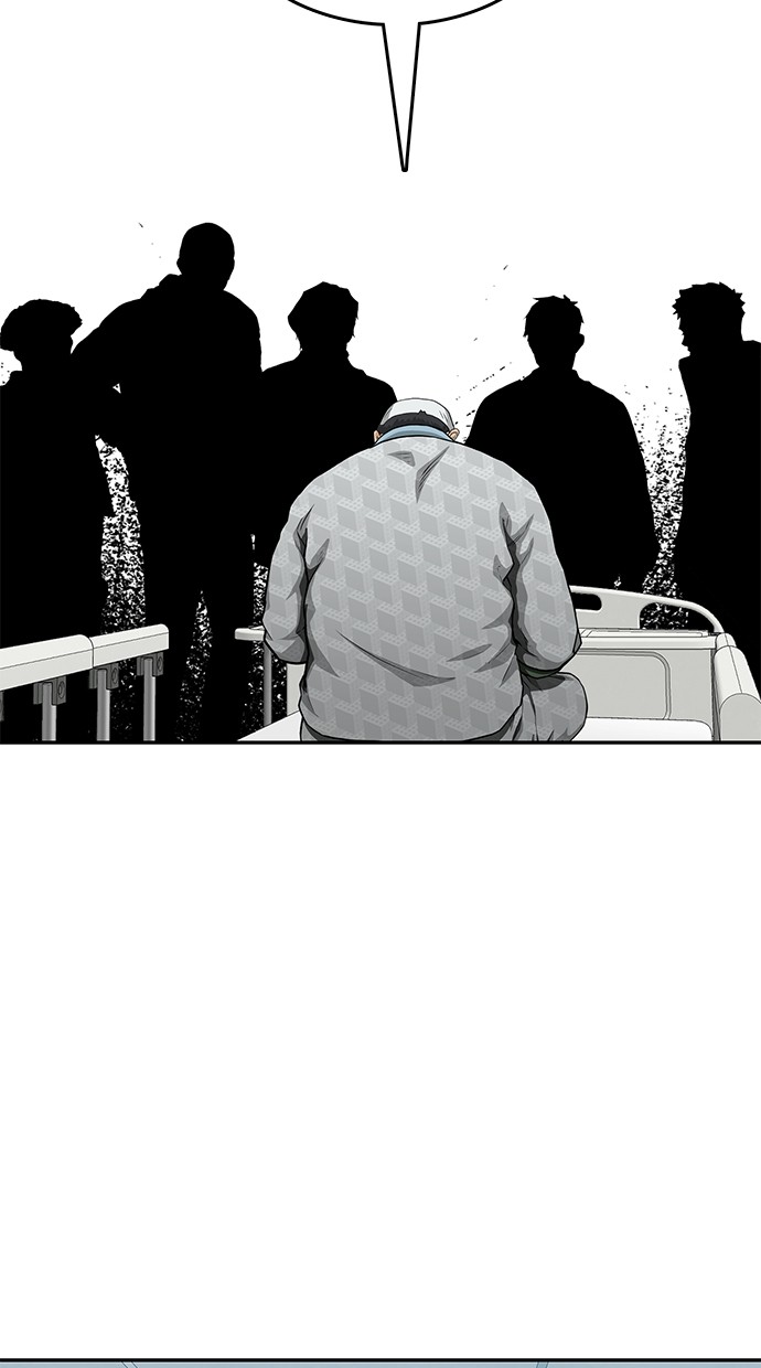 Fight Hard Chapter 45 halaman 27