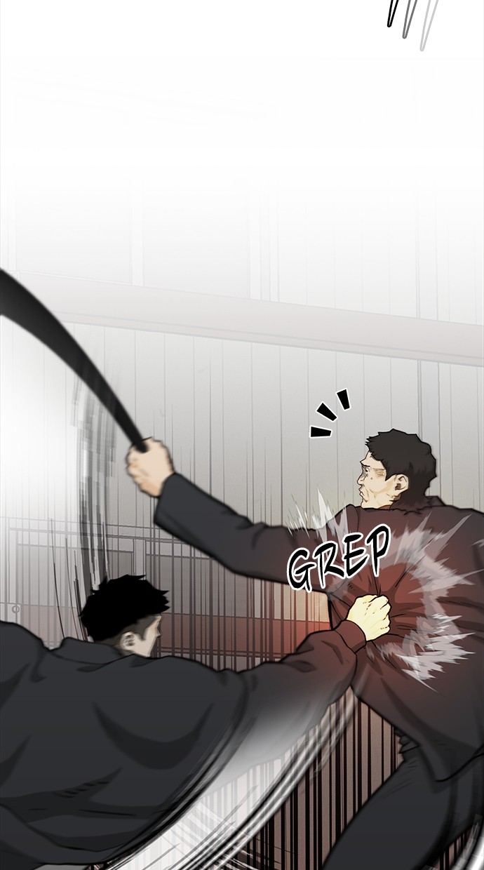 Fight Hard Chapter 47 halaman 31