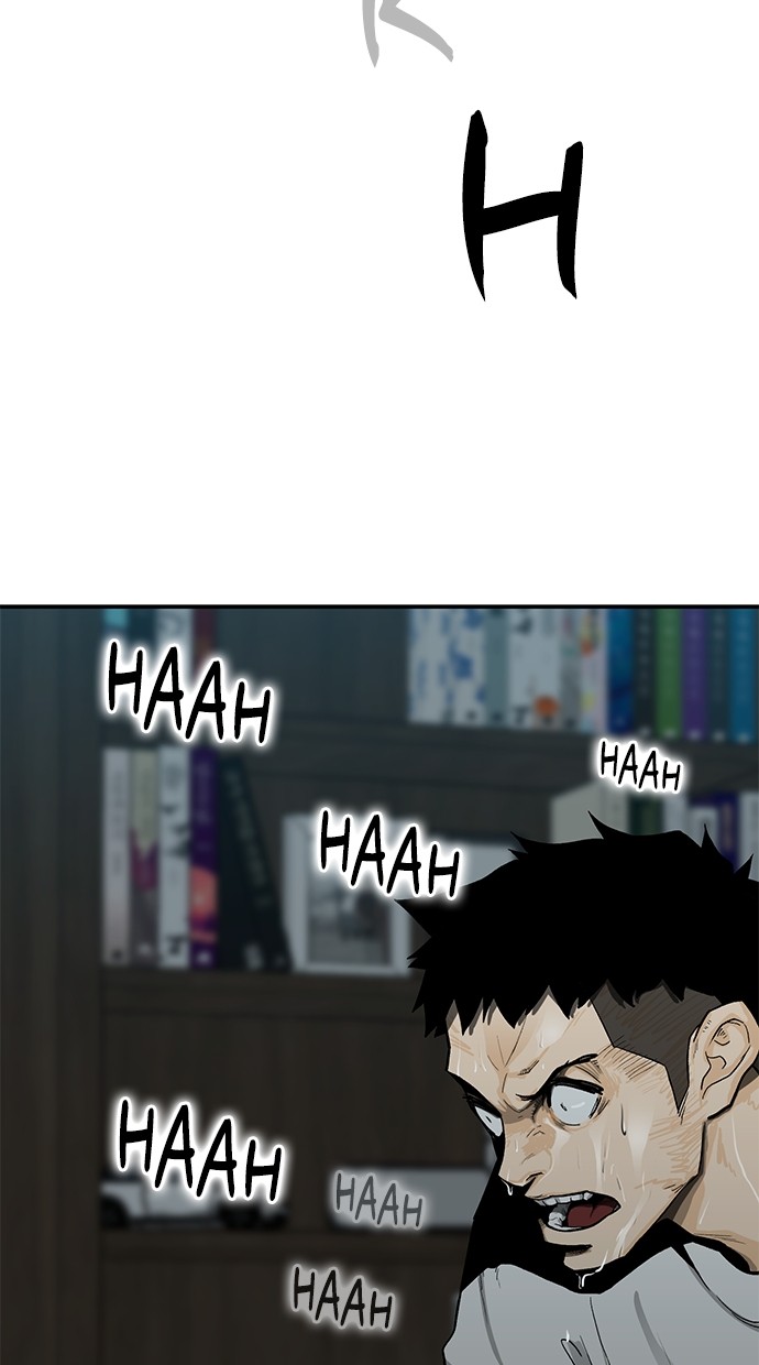 Fight Hard Chapter 50 halaman 42