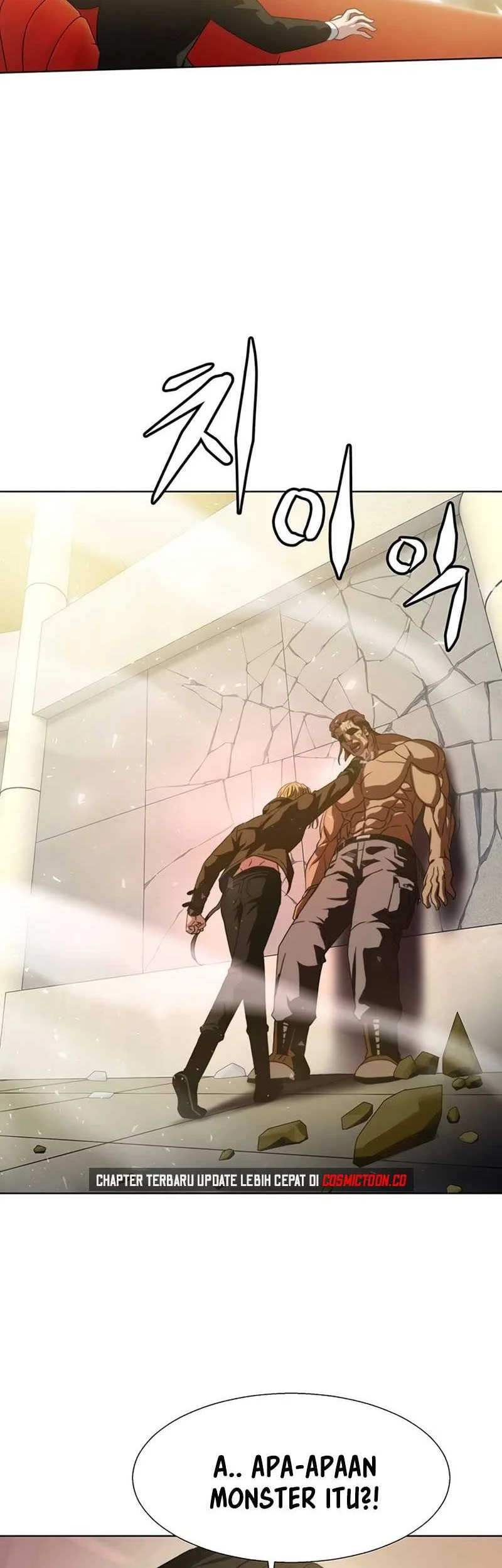 Fighting Ward Chapter 11 halaman 11