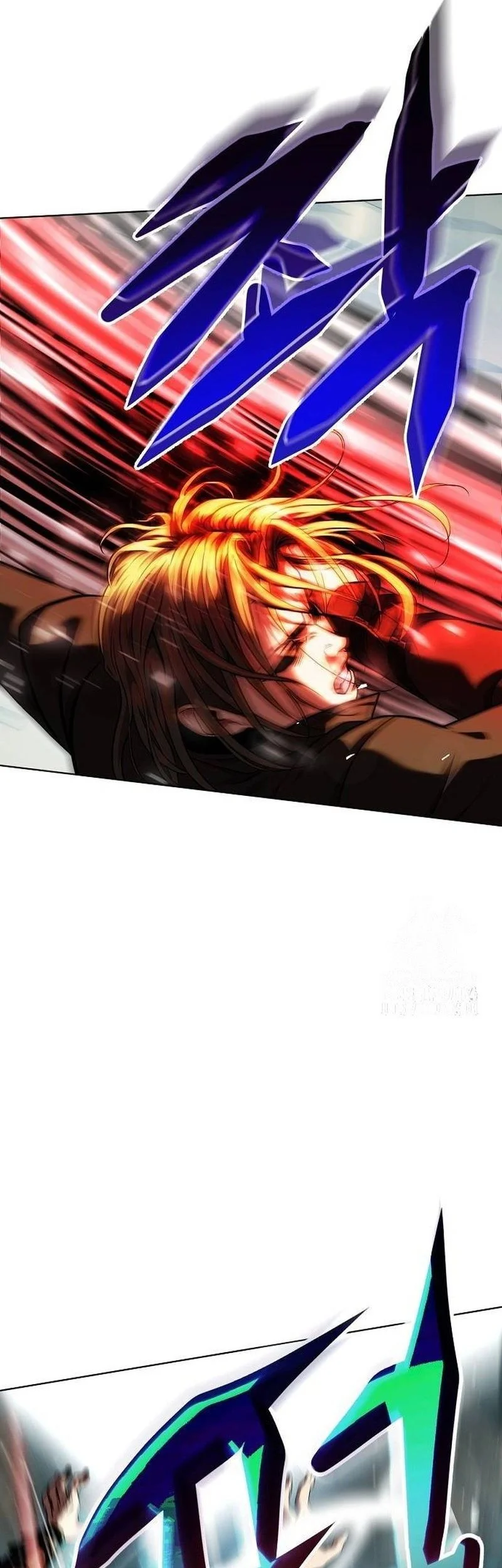 Fighting Ward Chapter 25 halaman 13