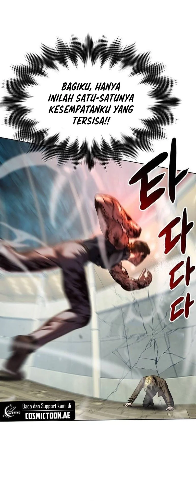 Fighting Ward Chapter 26 halaman 14