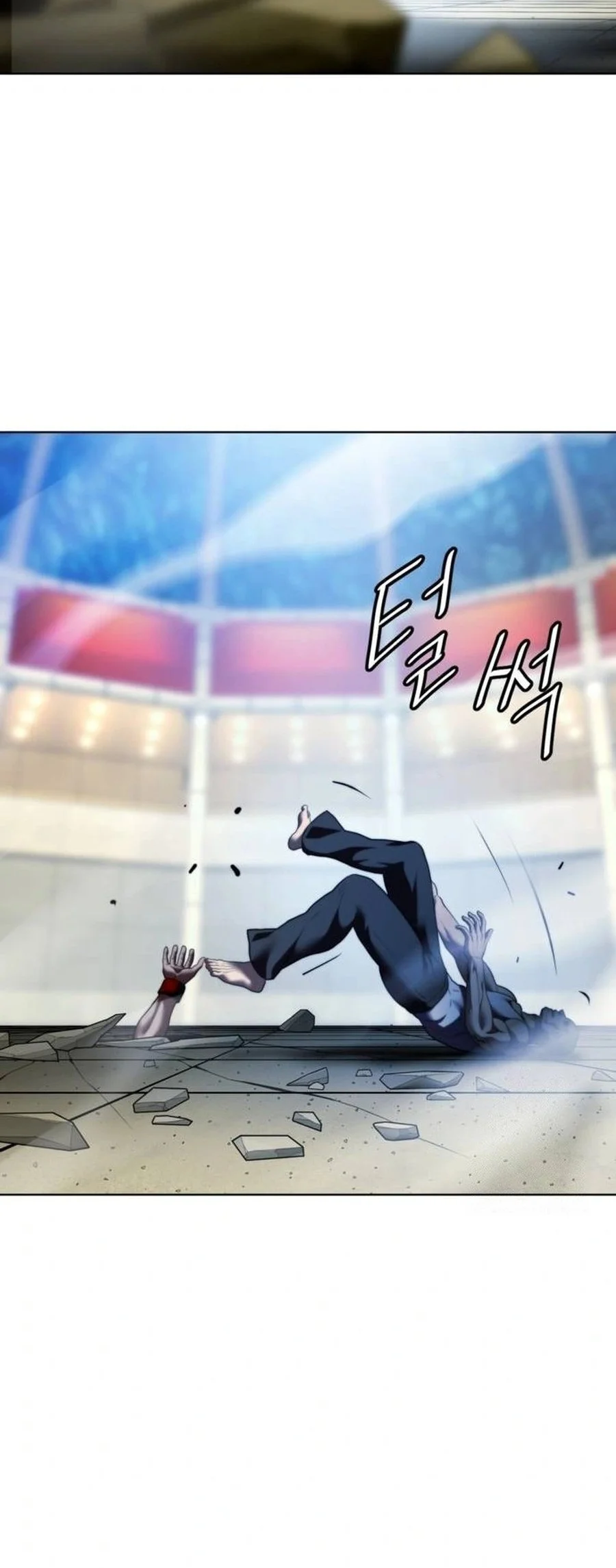 Fighting Ward Chapter 31 halaman 16