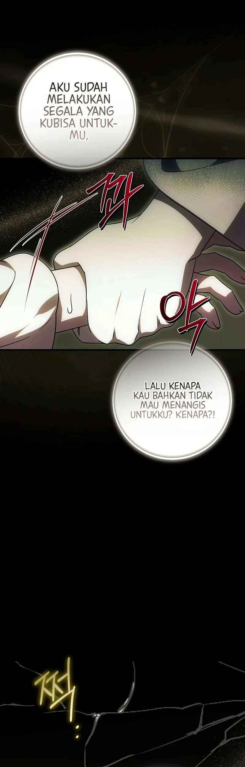 First Time as a Loved Youngest Child Chapter 104 Gambar 11