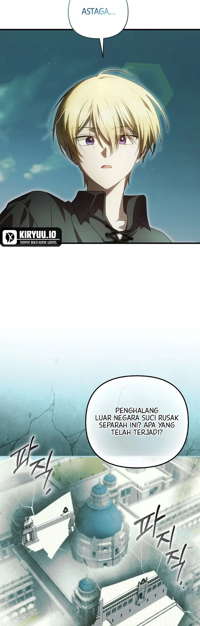First Time as a Loved Youngest Child Chapter 105 Gambar 10