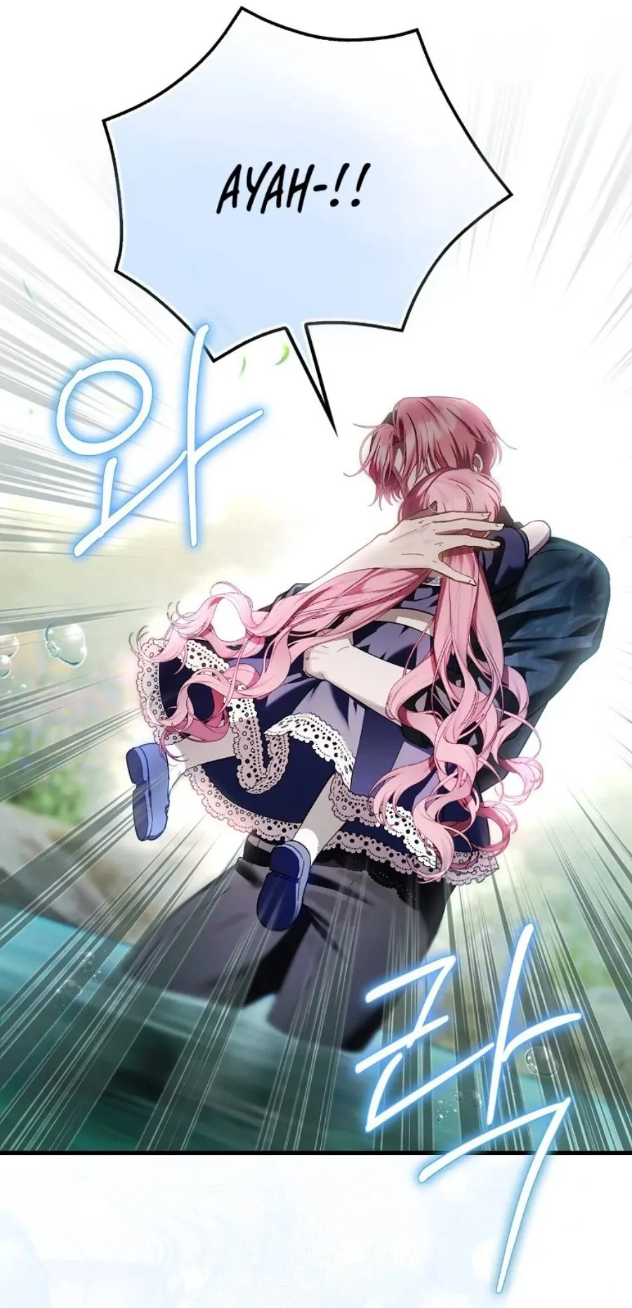 First Time as a Loved Youngest Child Chapter 19 Gambar 16