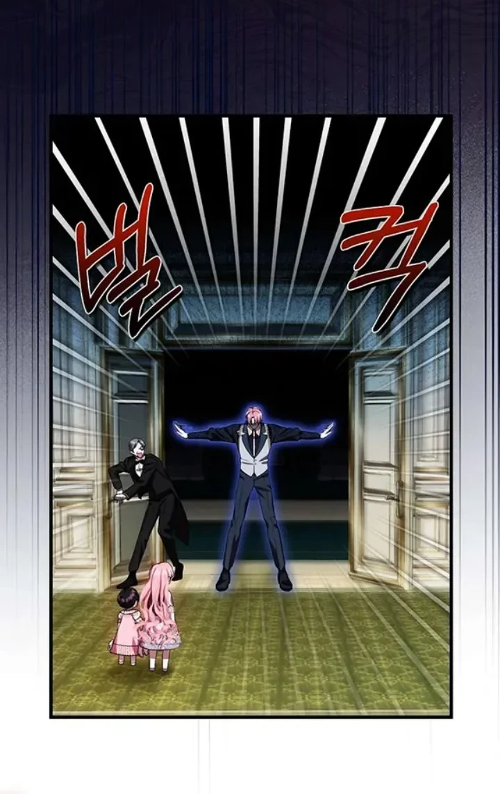 First Time as a Loved Youngest Child Chapter 21 Gambar 10