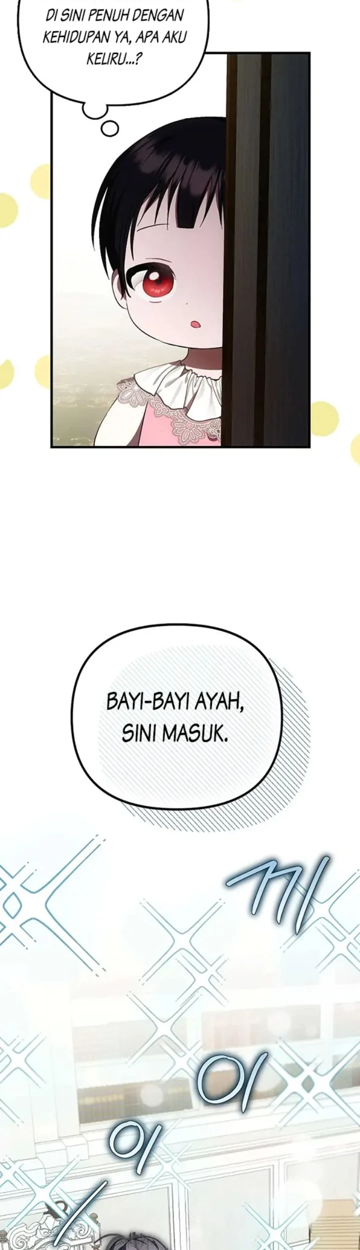 First Time as a Loved Youngest Child Chapter 21 Gambar 12