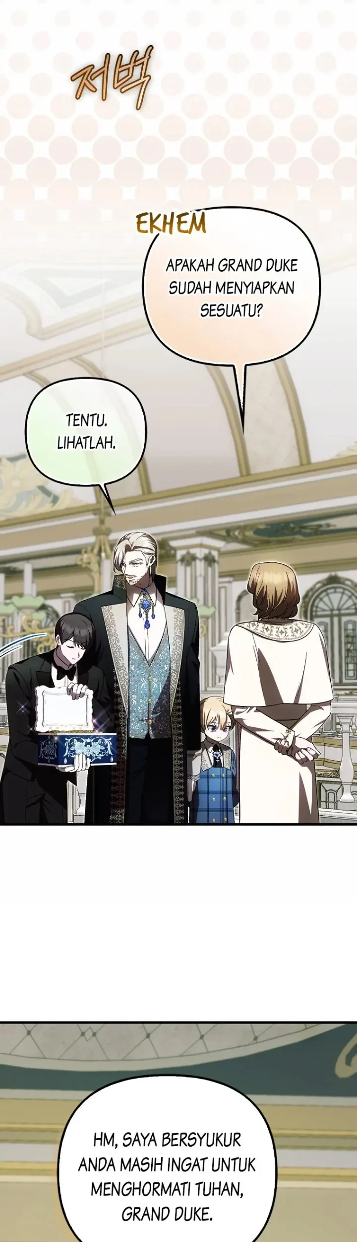 First Time as a Loved Youngest Child Chapter 33 Gambar 10