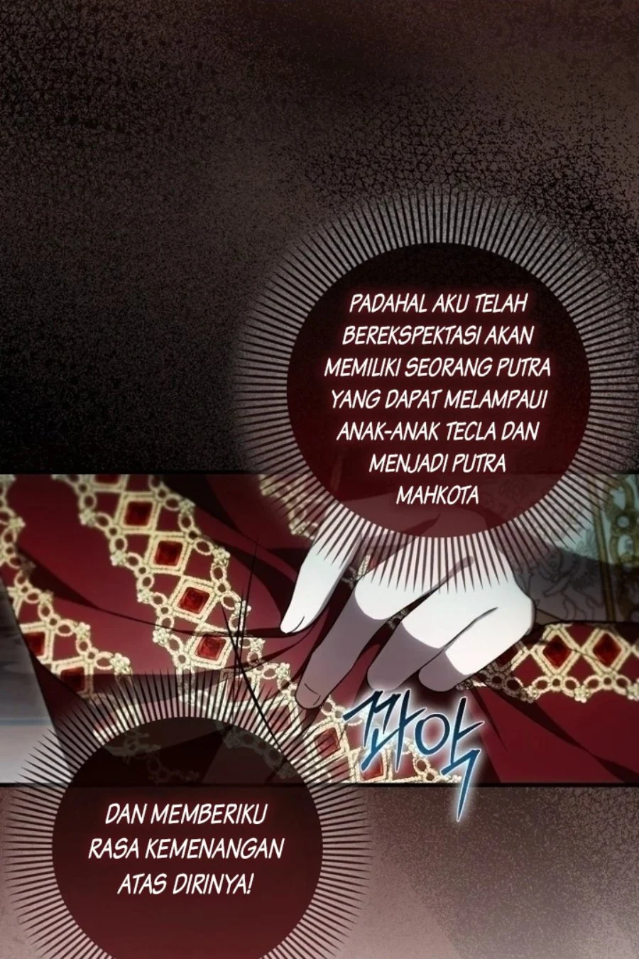 First Time as a Loved Youngest Child Chapter 41 Gambar 17