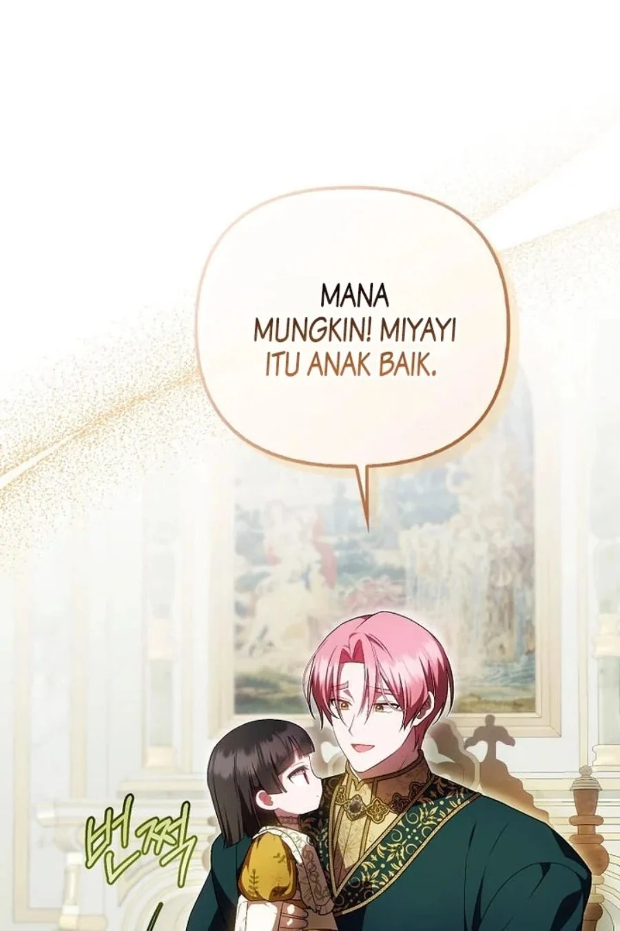First Time as a Loved Youngest Child Chapter 49 Gambar 22