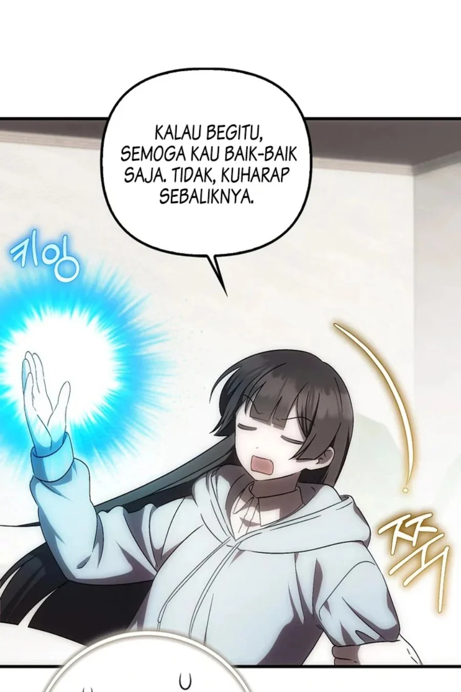 First Time as a Loved Youngest Child Chapter 53 Gambar 19