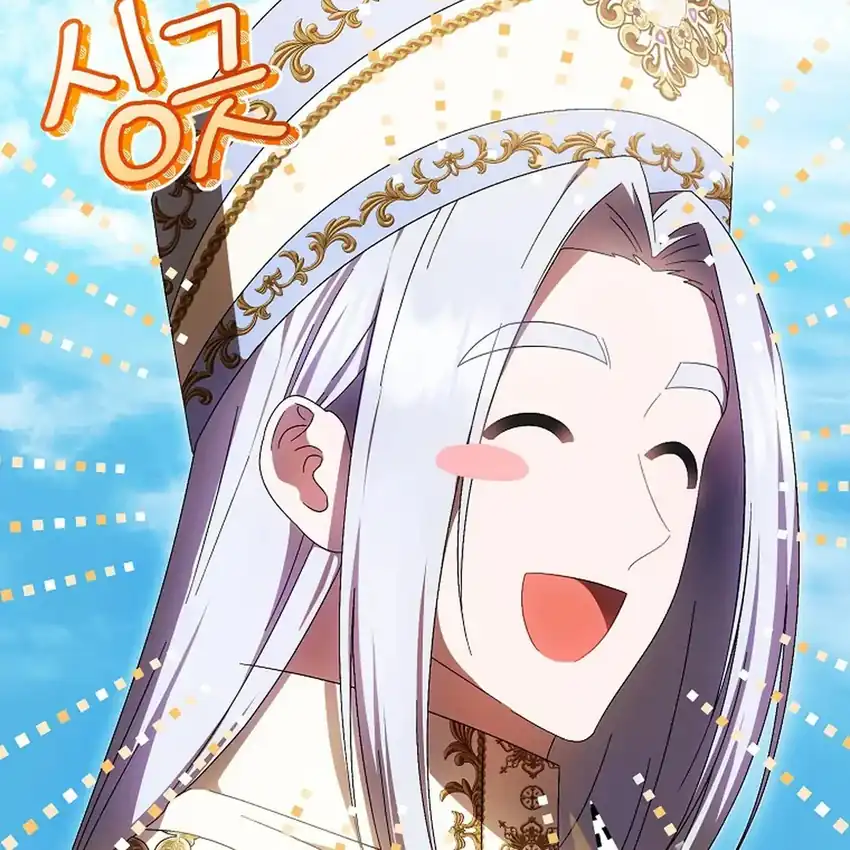 First Time as a Loved Youngest Child Chapter 59 Gambar 35