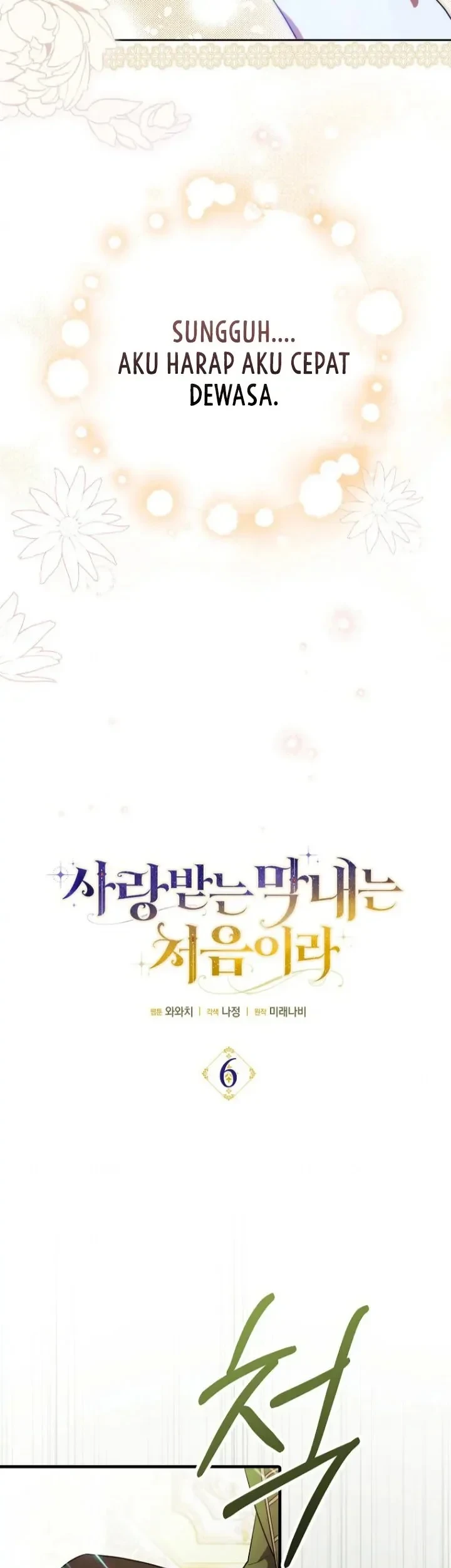 First Time as a Loved Youngest Child Chapter 6 Gambar 12