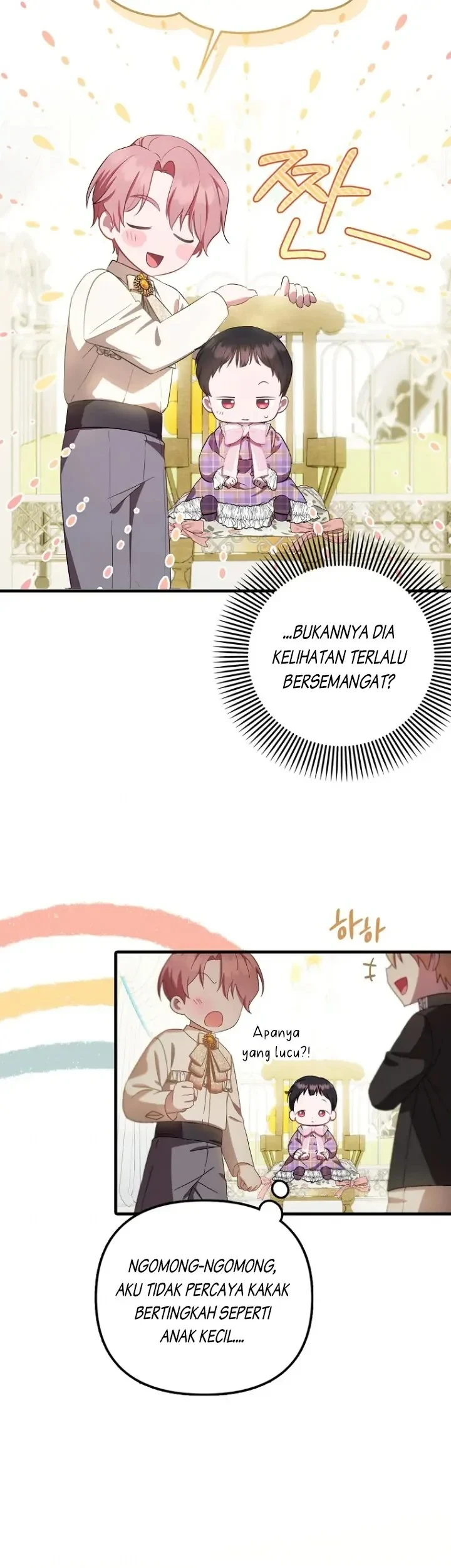 First Time as a Loved Youngest Child Chapter 7 Gambar 12
