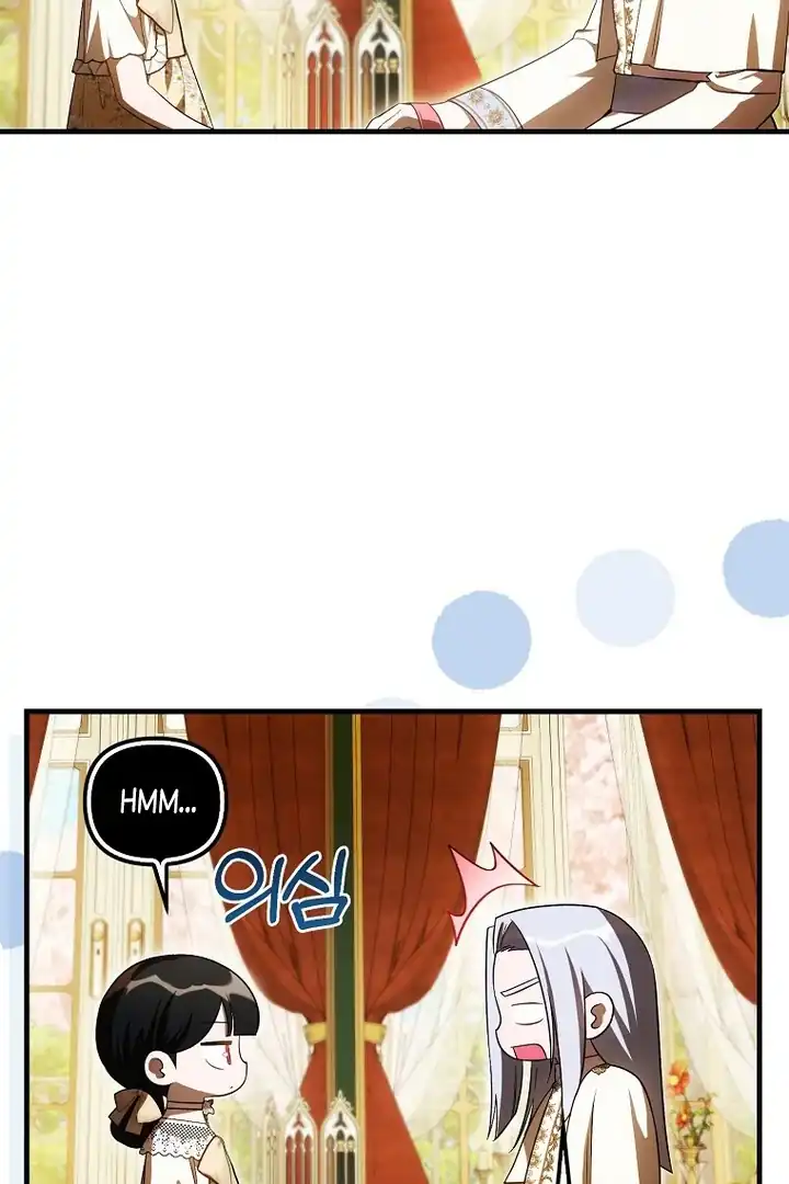 First Time as a Loved Youngest Child Chapter 71 Gambar 25