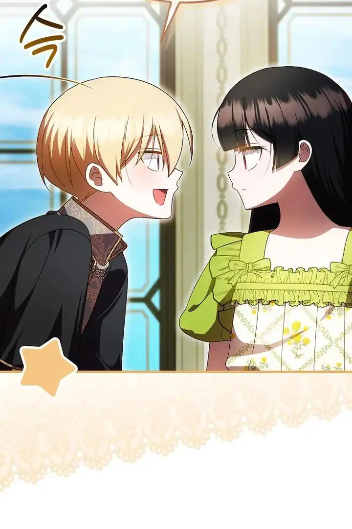 First Time as a Loved Youngest Child Chapter 72 Gambar 21