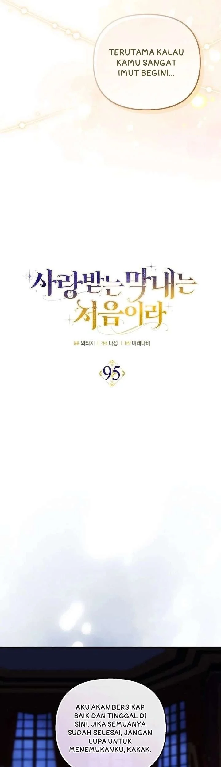 First Time as a Loved Youngest Child Chapter 95 Gambar 10
