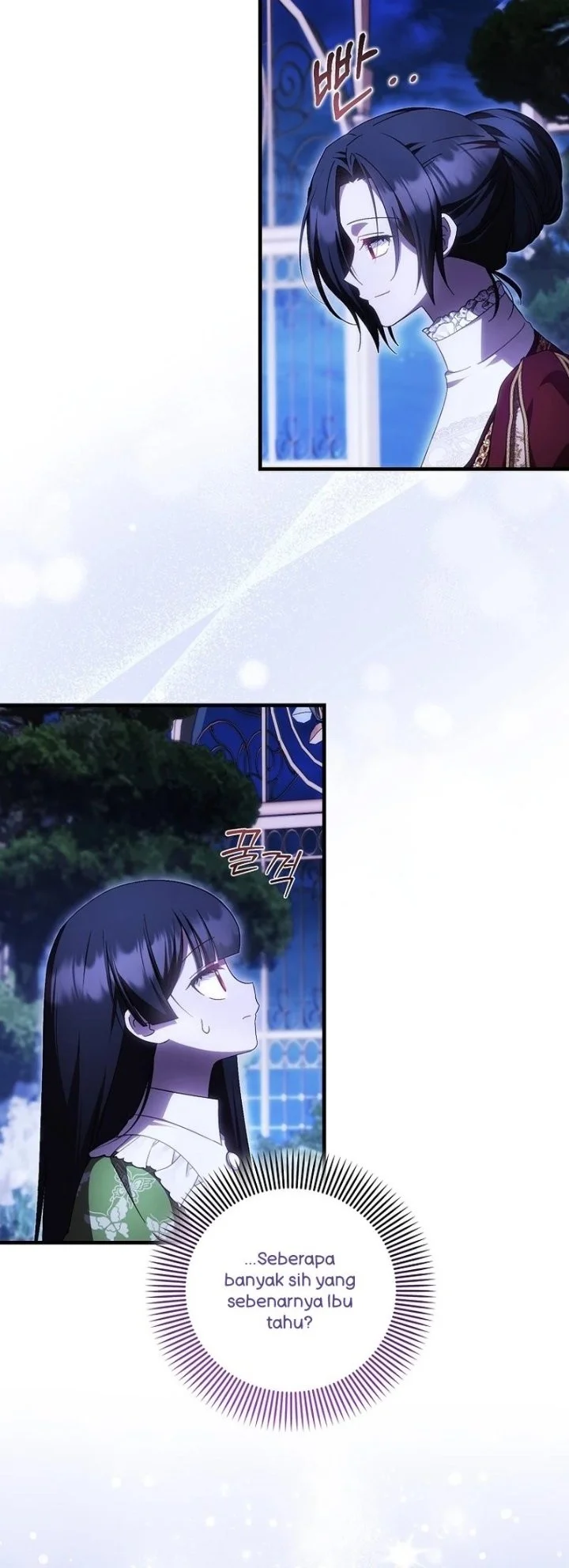First Time as a Loved Youngest Child Chapter 98 Gambar 9