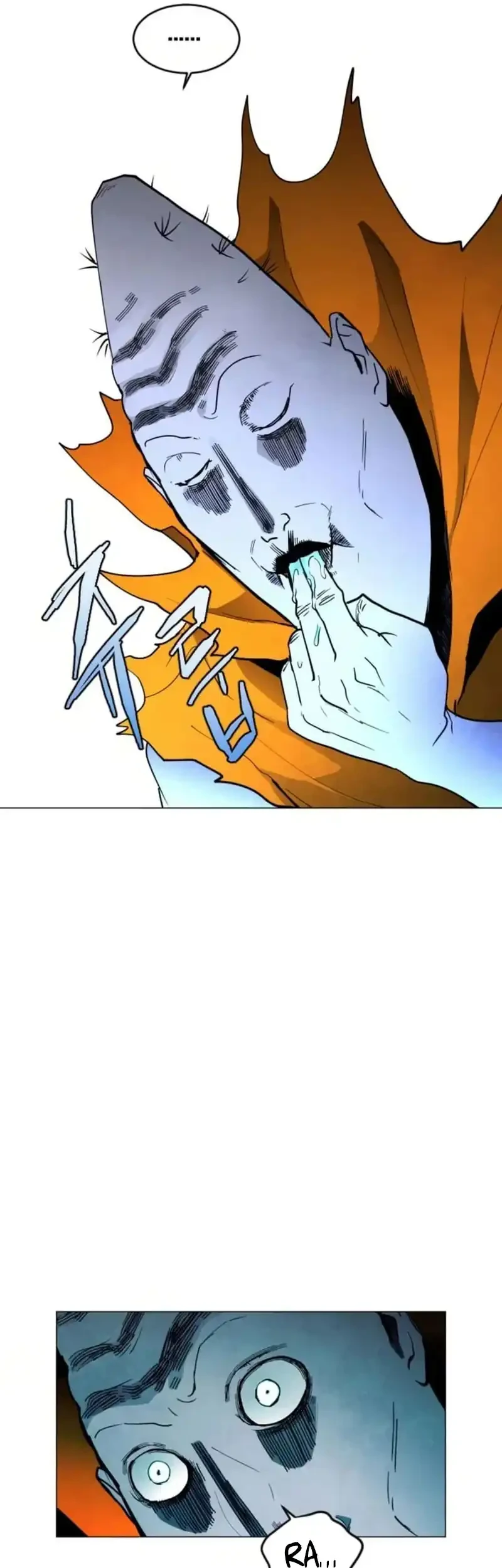 Fog Land Chapter 11 Gambar 14