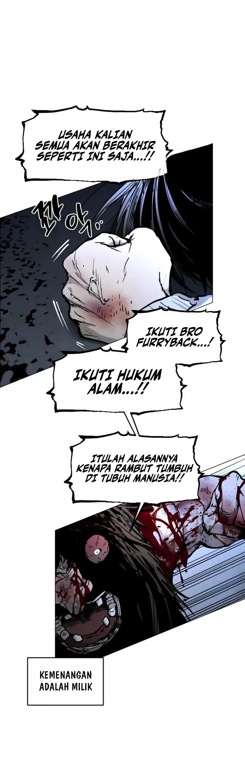 Fog Land Chapter 47 Gambar 12