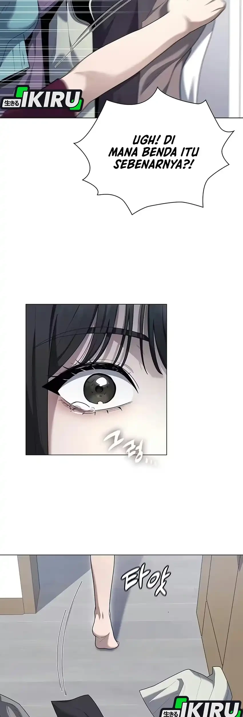 Foresighting Politician The Politician Who Can See the Future Chapter 47 Gambar 16
