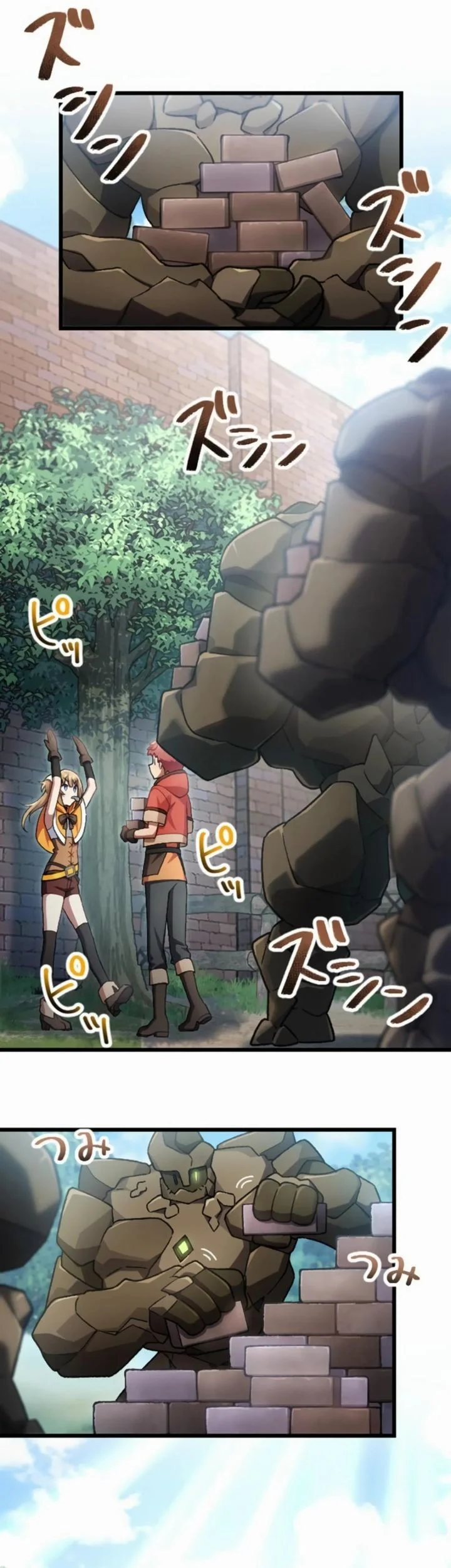 Former S-rank Adventurers Slow Life Chapter 34 Gambar 10