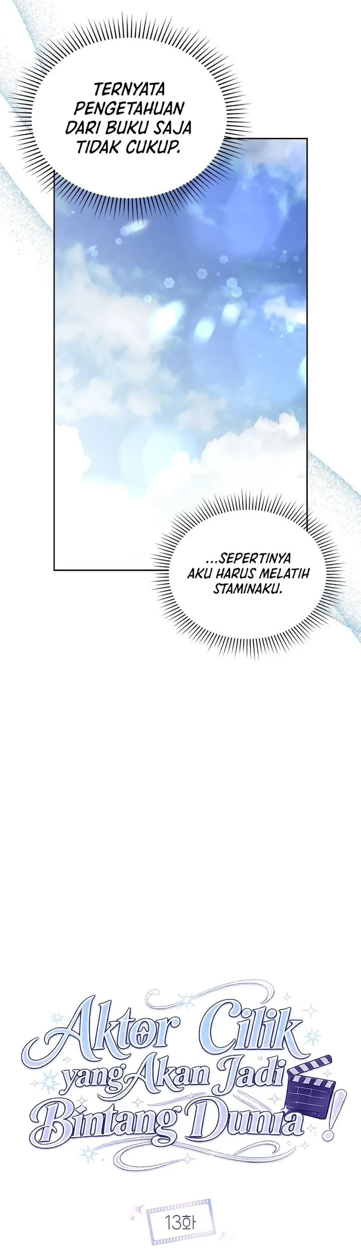 From Child Actor to World Star! Chapter 13 Gambar 16