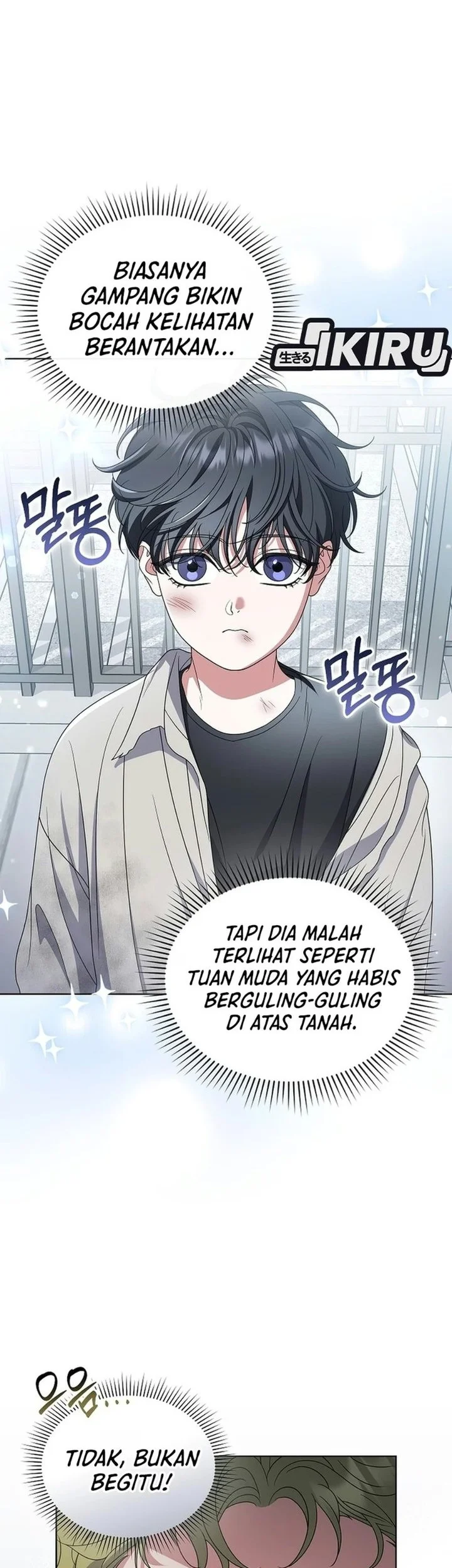 From Child Actor to World Star! Chapter 27 Gambar 12