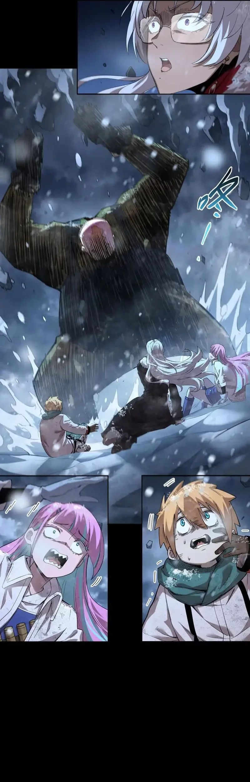 Frozen Frontiers Chapter 61 halaman 9