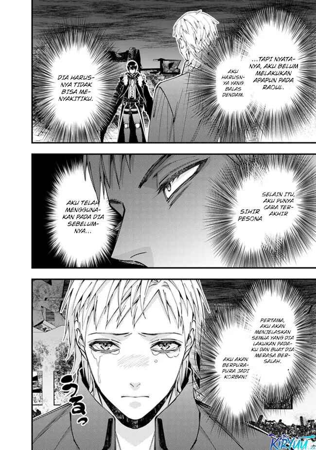 Fukushuu o Koinegau Saikyou Yuusha wa, Yami no Chikara de Senmetsu Musou Suru Chapter 102 - Halaman 5