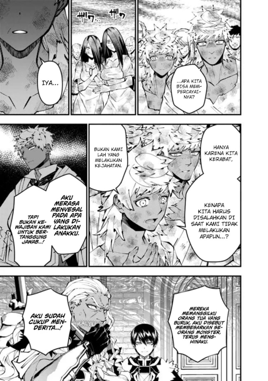 Fukushuu o Koinegau Saikyou Yuusha wa, Yami no Chikara de Senmetsu Musou Suru Chapter 108 - Halaman 6