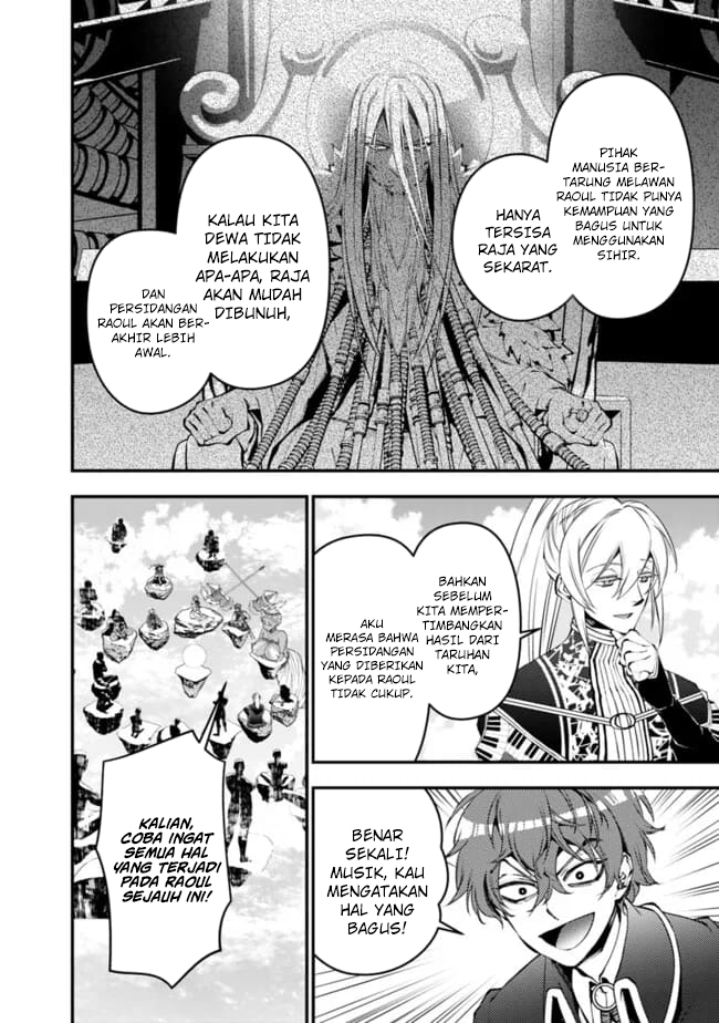 Fukushuu o Koinegau Saikyou Yuusha wa, Yami no Chikara de Senmetsu Musou Suru Chapter 109 - Halaman 5