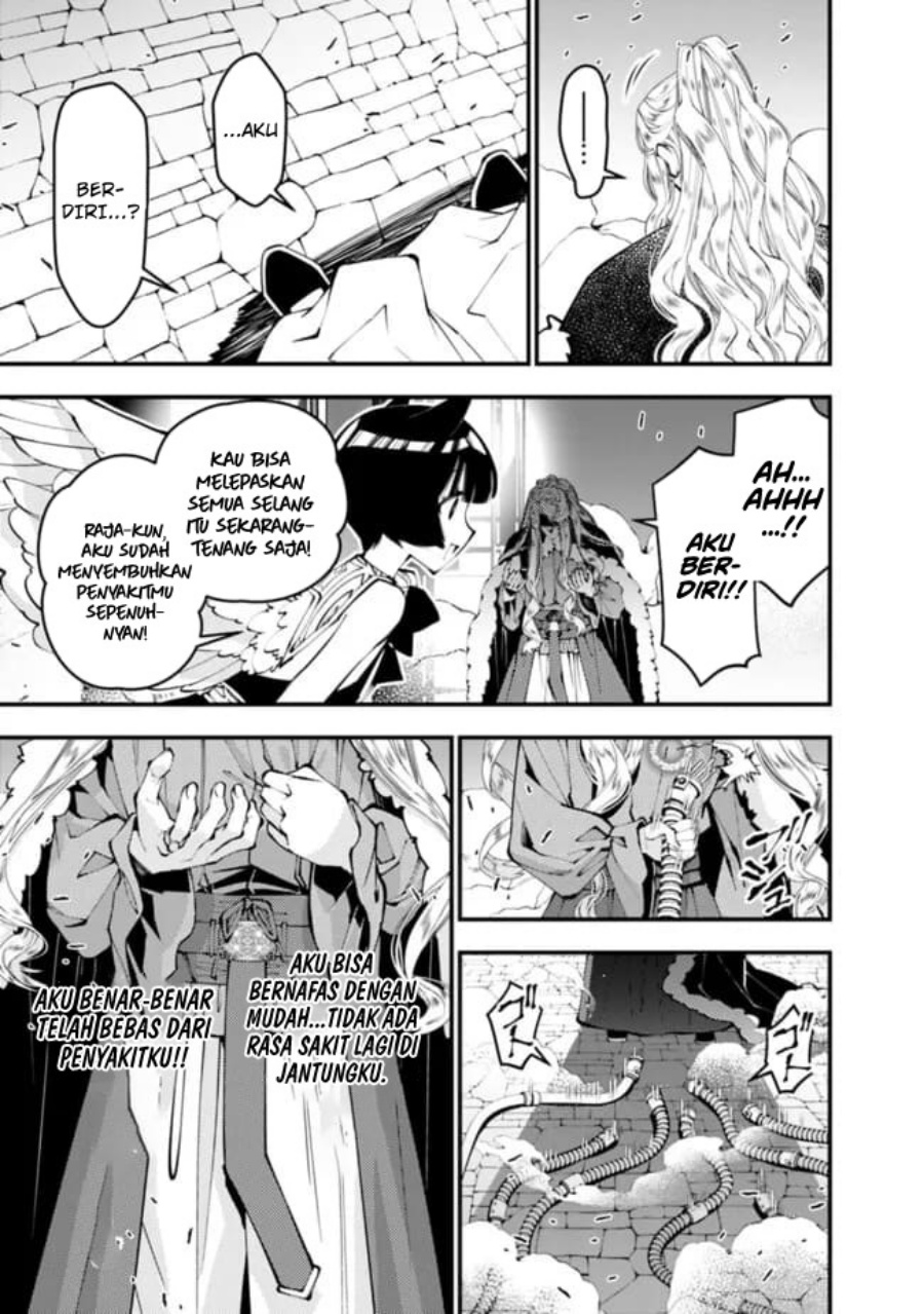 Fukushuu o Koinegau Saikyou Yuusha wa, Yami no Chikara de Senmetsu Musou Suru Chapter 110 - Halaman 6