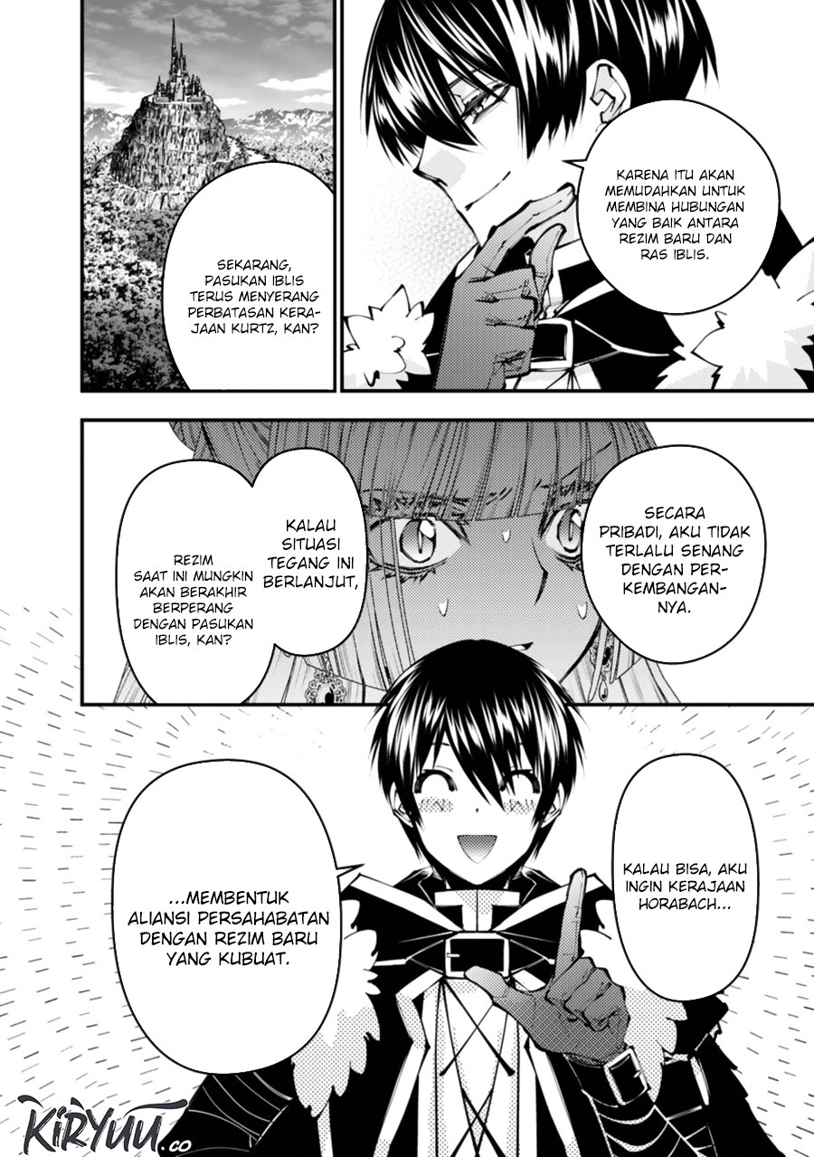 Fukushuu o Koinegau Saikyou Yuusha wa, Yami no Chikara de Senmetsu Musou Suru Chapter 113 - Halaman 6