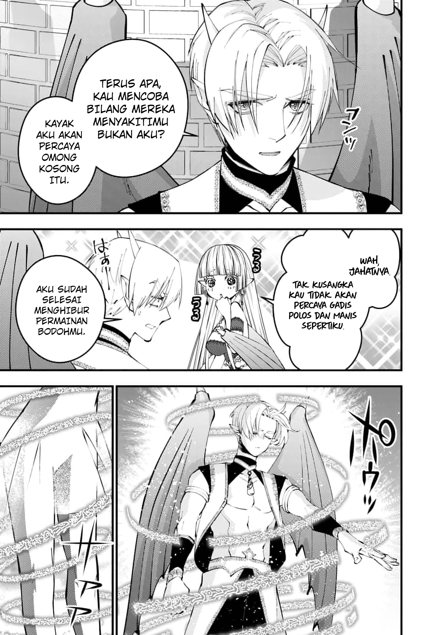 Fukushuu o Koinegau Saikyou Yuusha wa, Yami no Chikara de Senmetsu Musou Suru Chapter 116 - Halaman 5