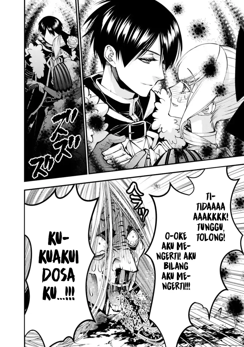 Fukushuu o Koinegau Saikyou Yuusha wa, Yami no Chikara de Senmetsu Musou Suru Chapter 126 Gambar 6